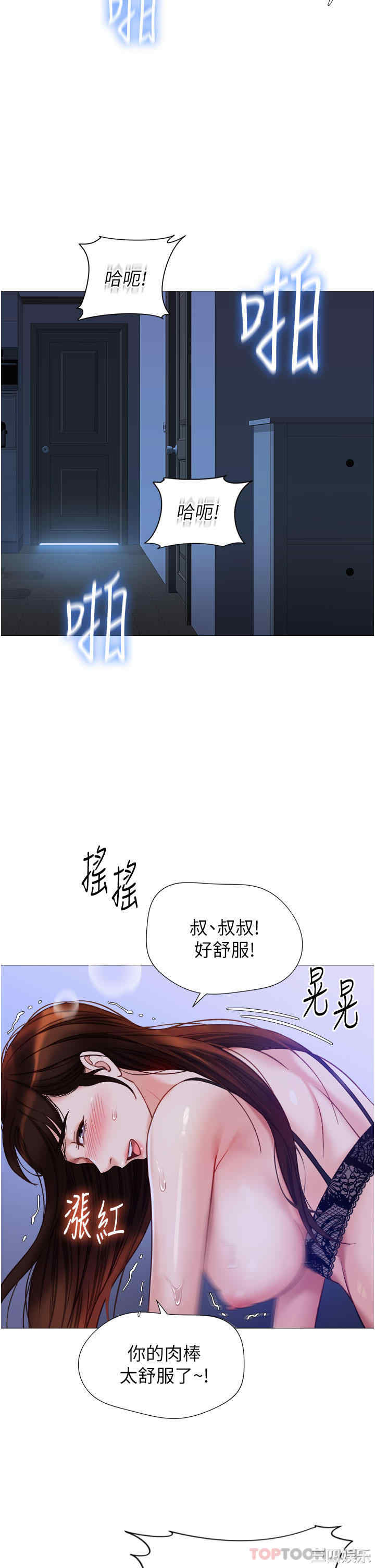第19张