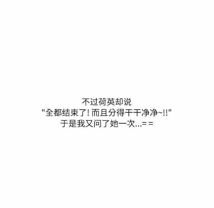 第40张