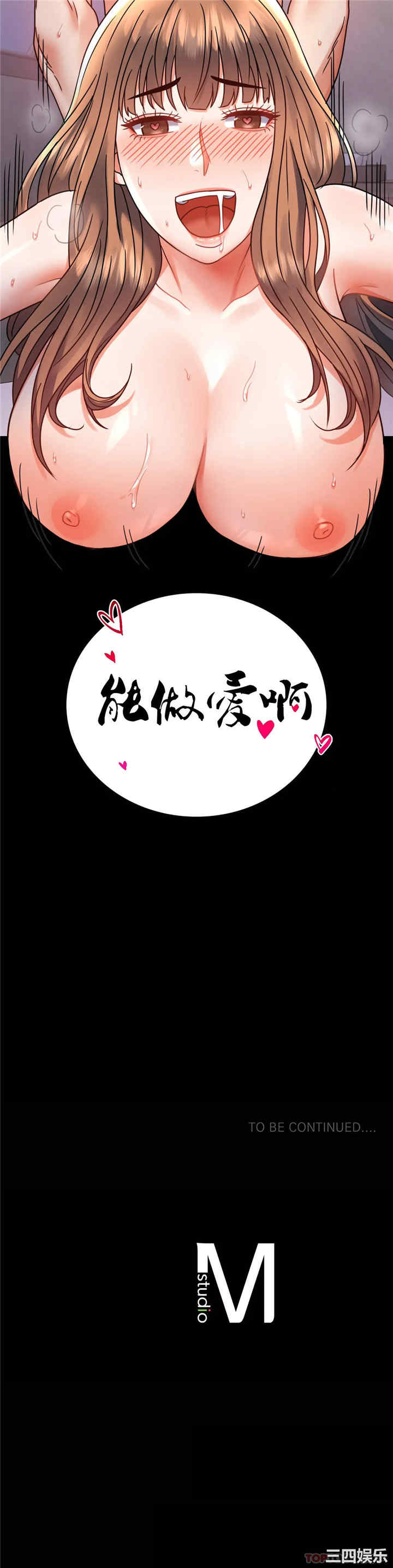 第48张