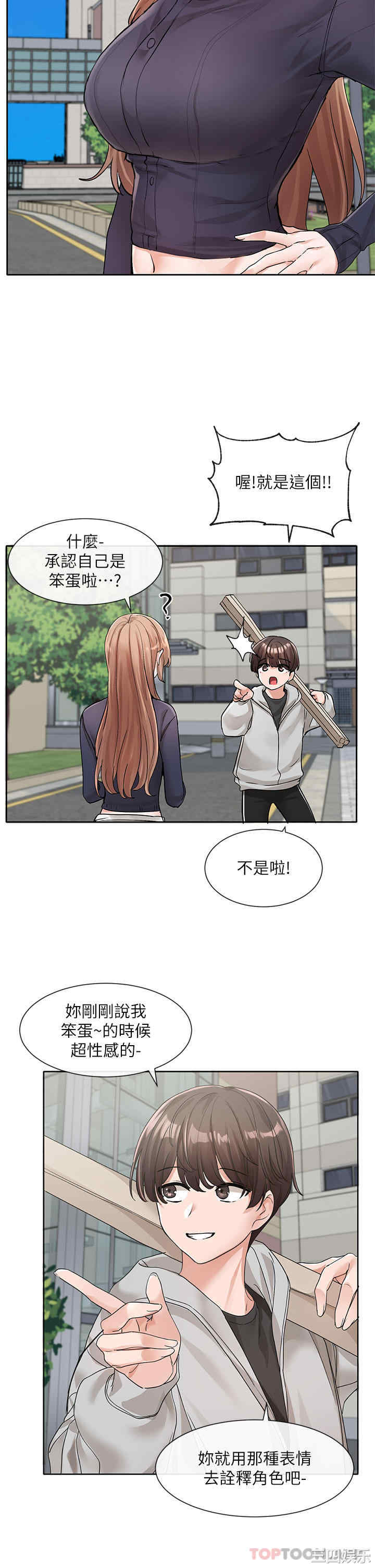 第22张