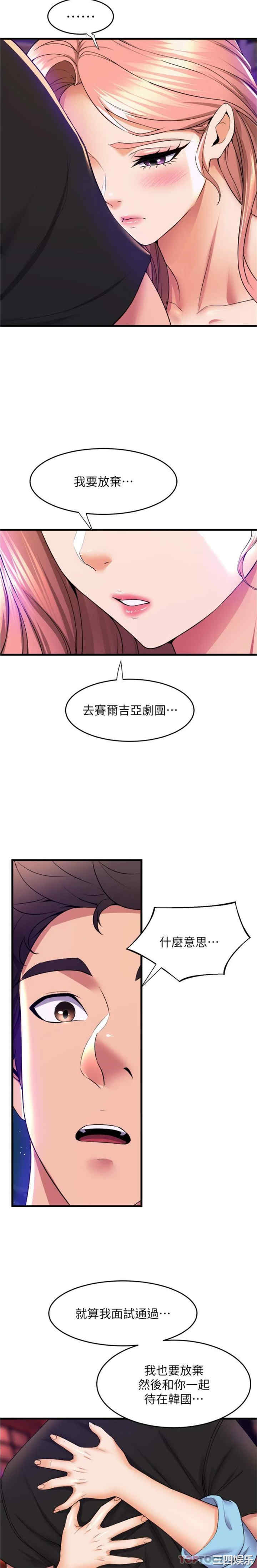 第25张