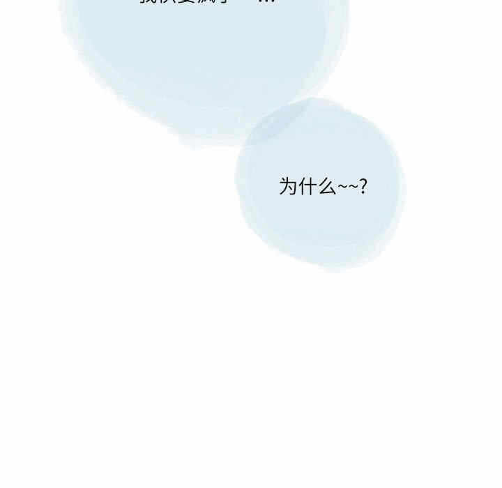第45张