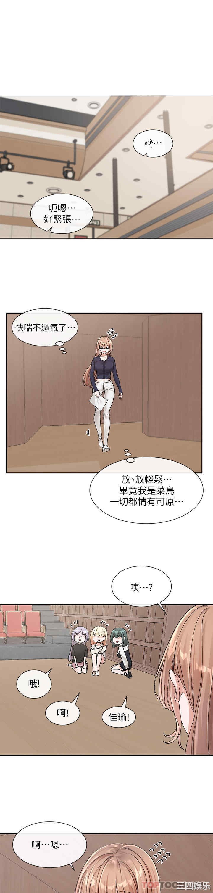 第25张