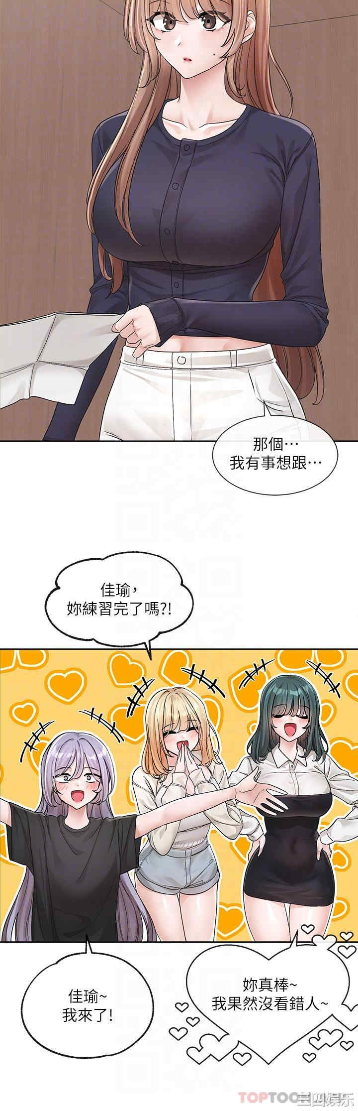 第26张