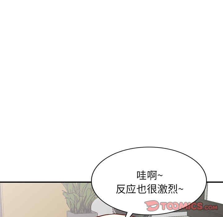 第65张