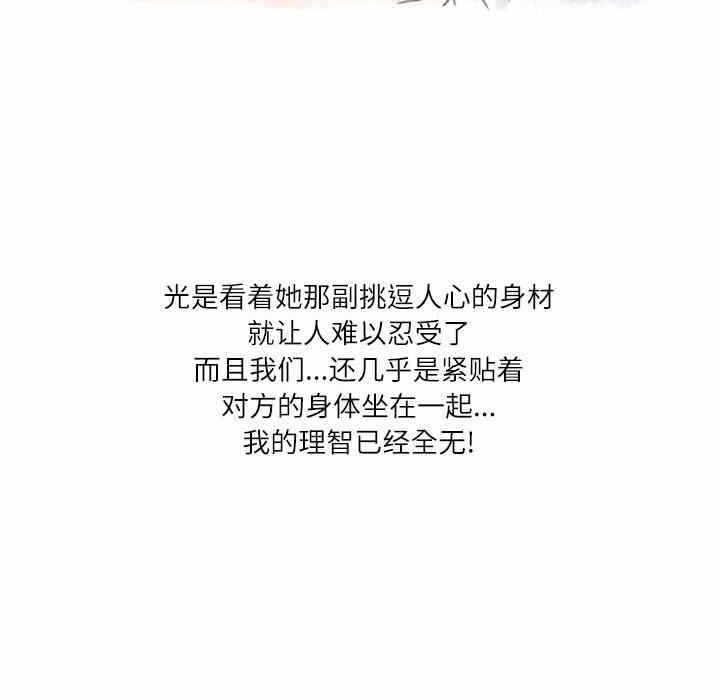 第51张