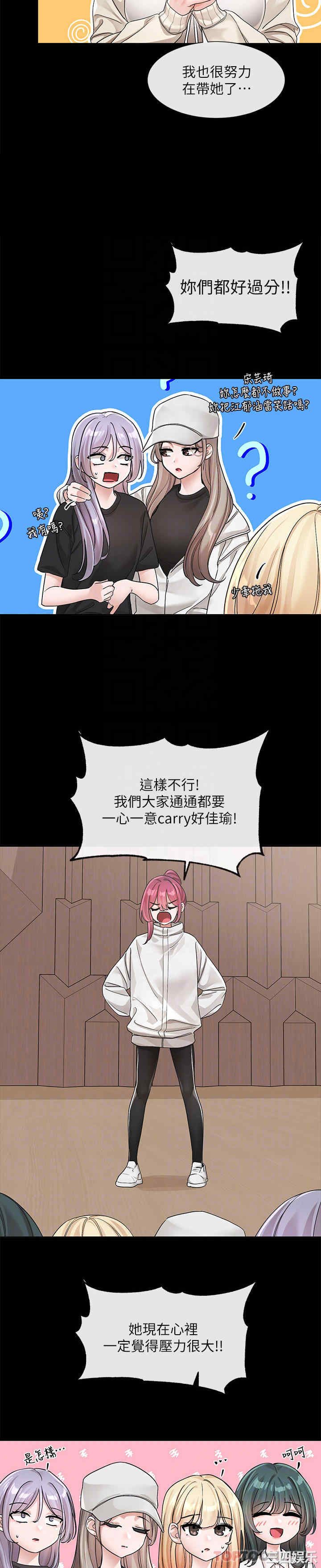 第29张