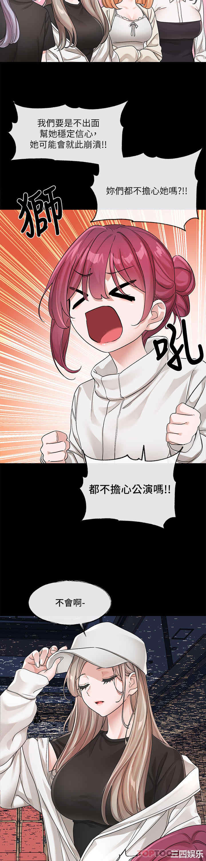 第30张