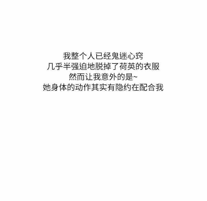 第59张