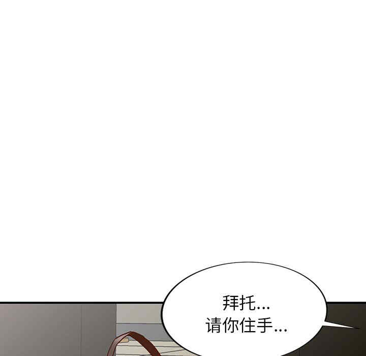 第76张