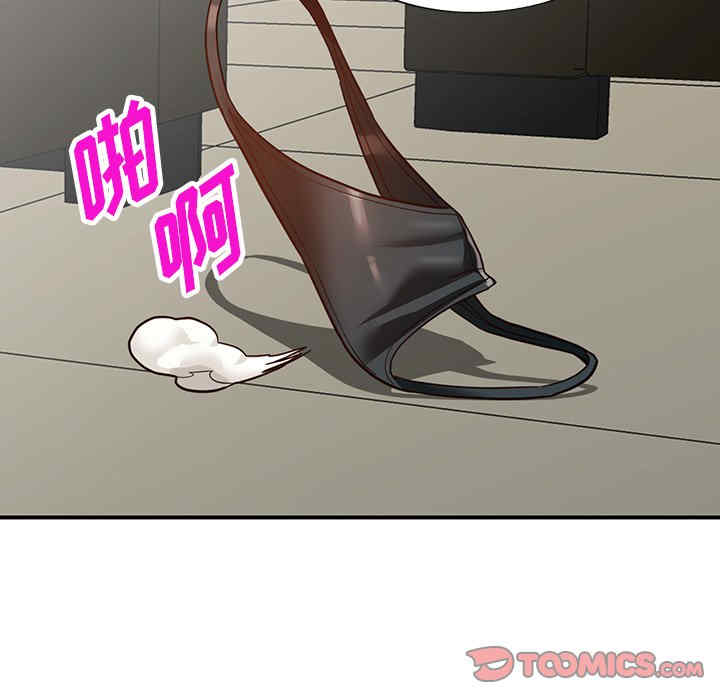 第77张