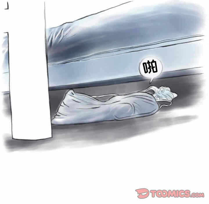 第62张