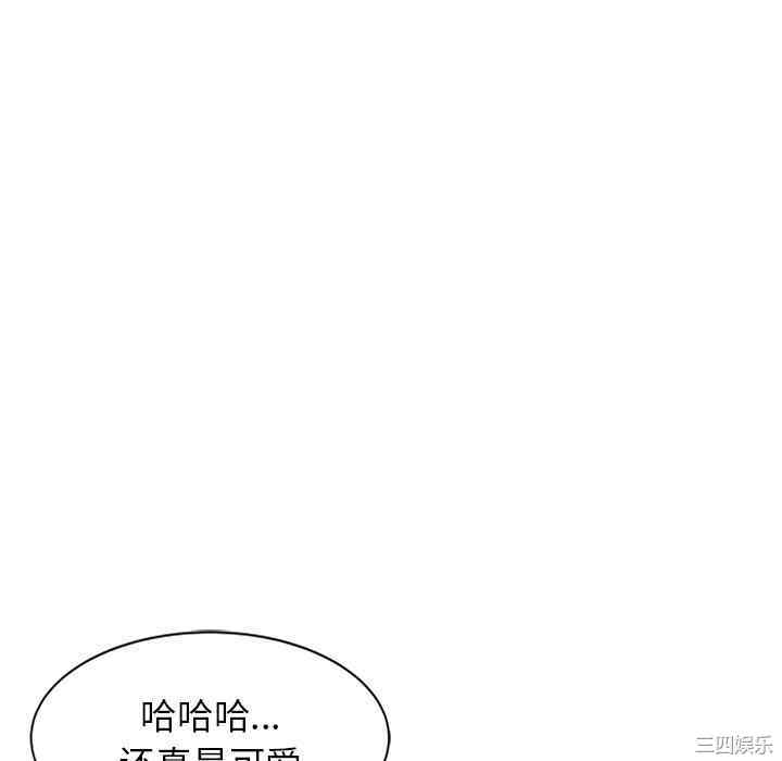 第79张