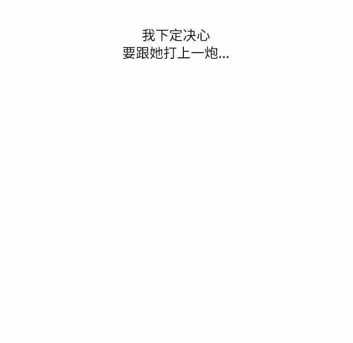 第63张