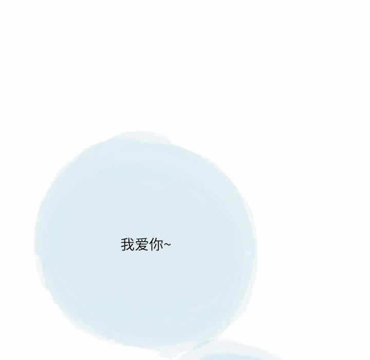 第64张