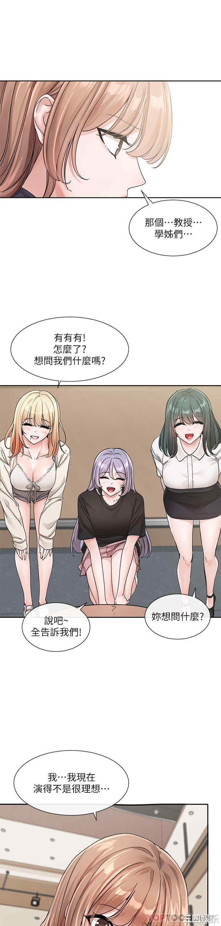 第35张