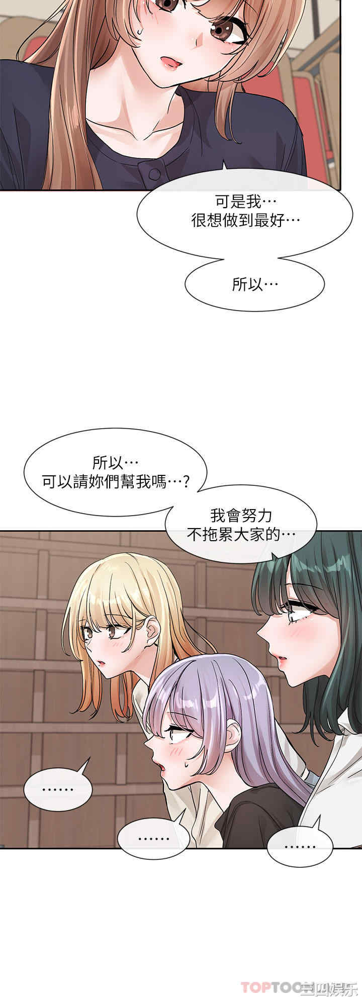第36张