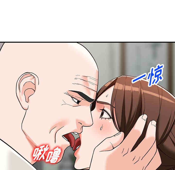 第85张