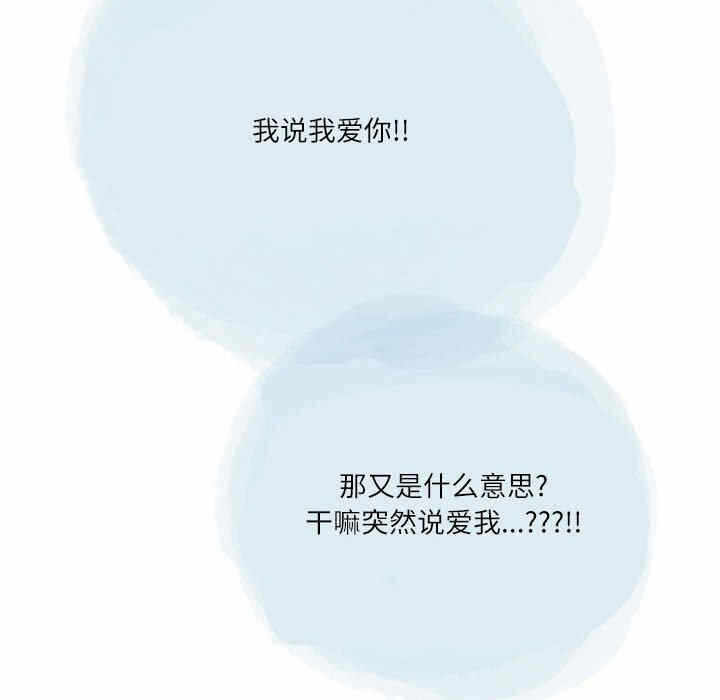 第69张