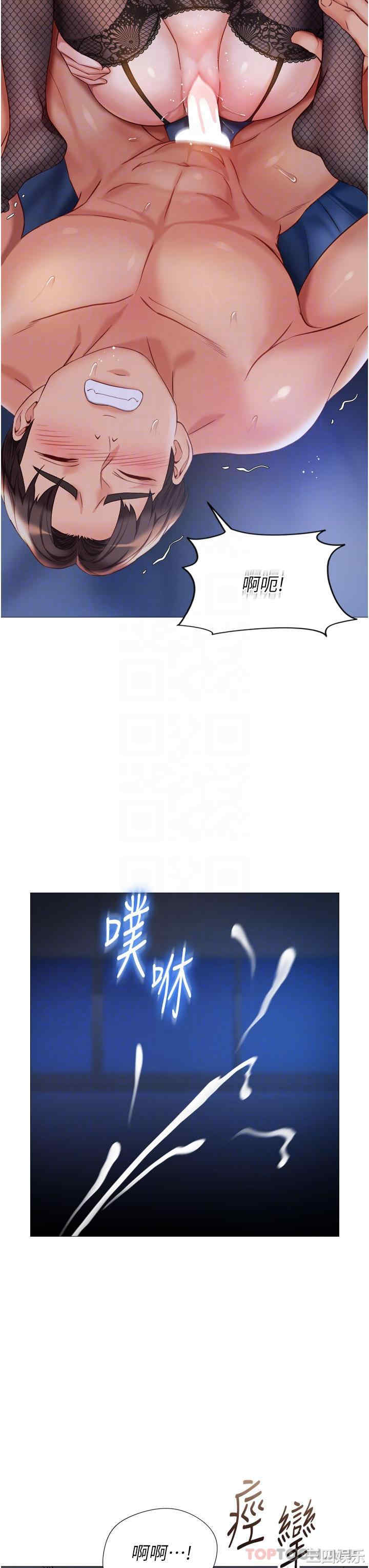 第30张