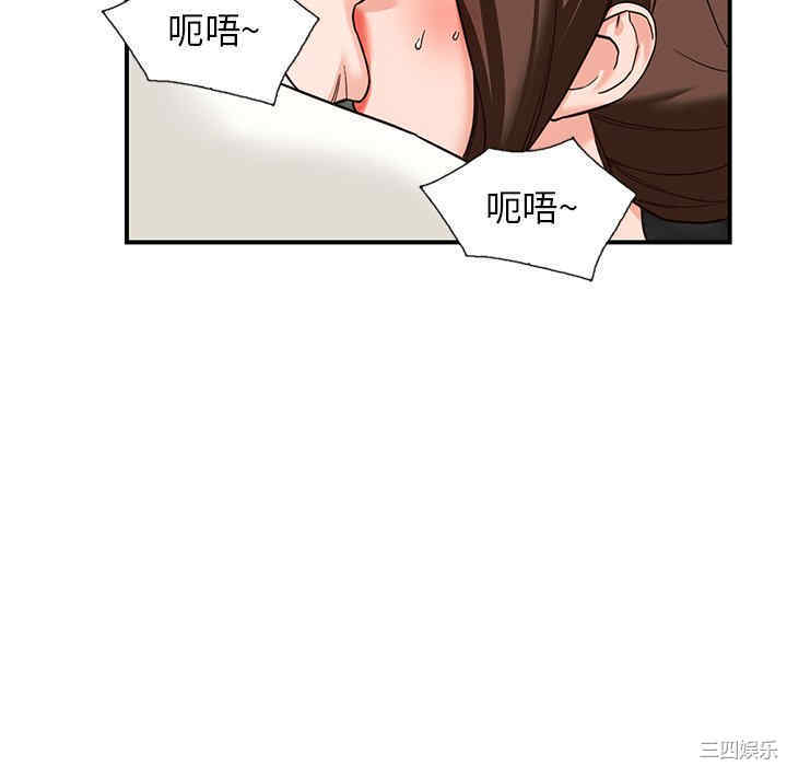 第92张