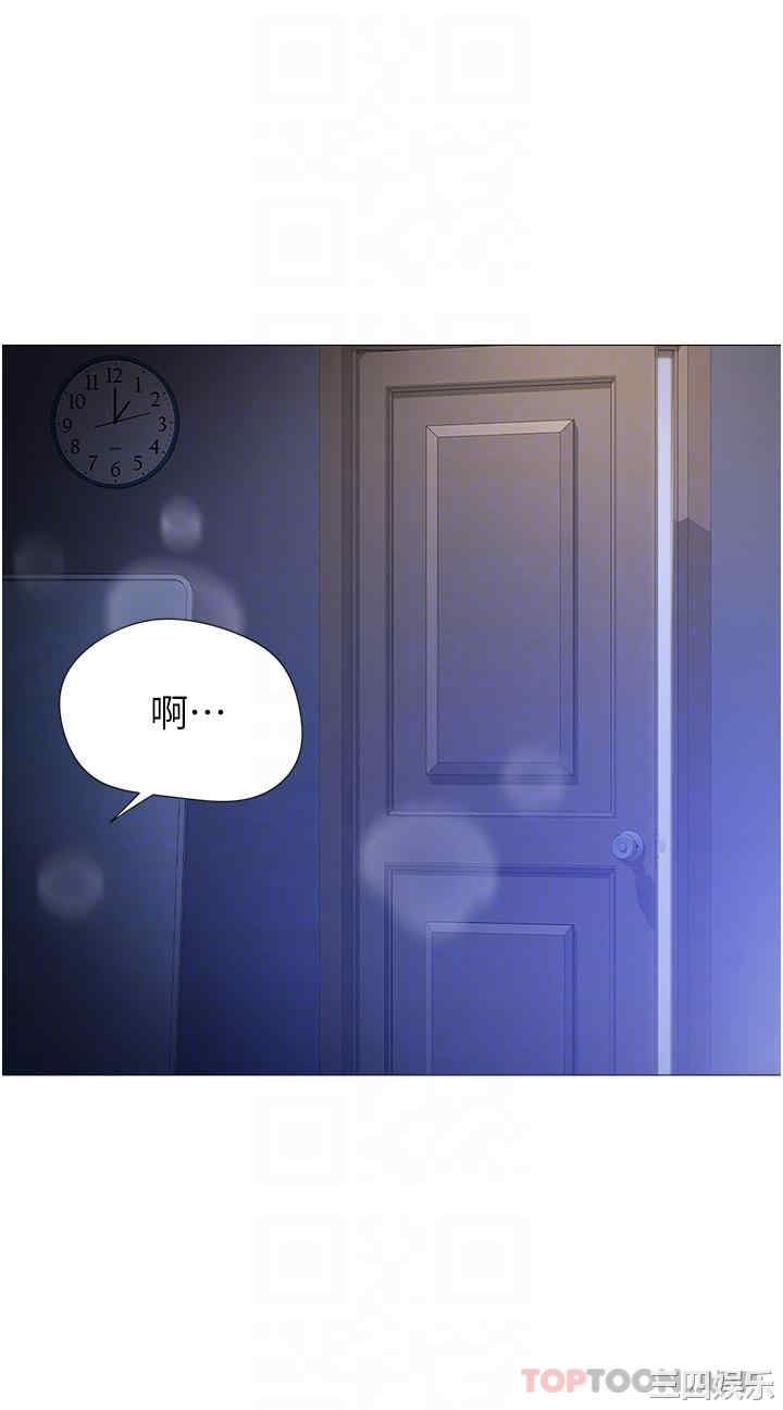 第32张