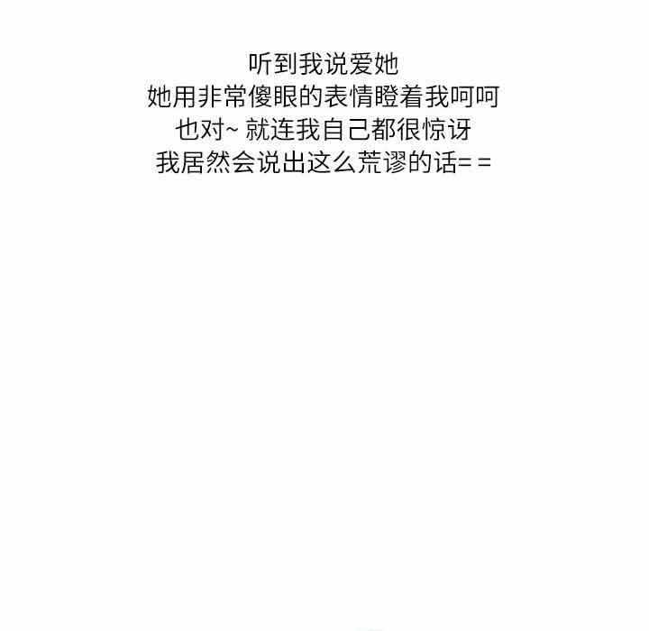 第72张