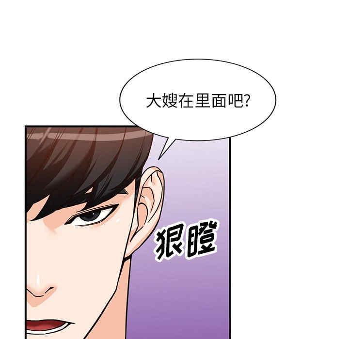 第100张