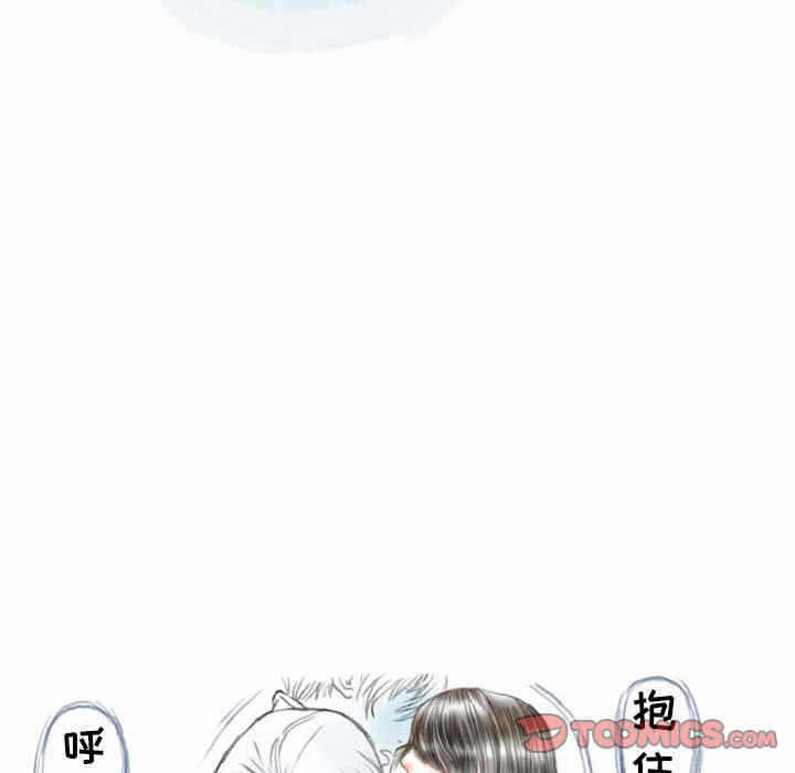 第74张