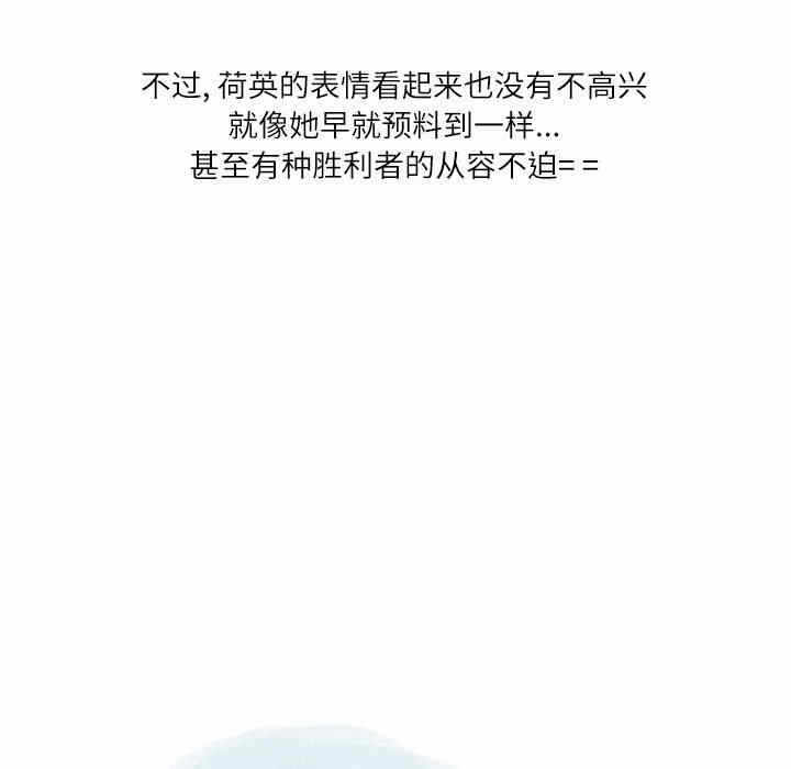 第76张