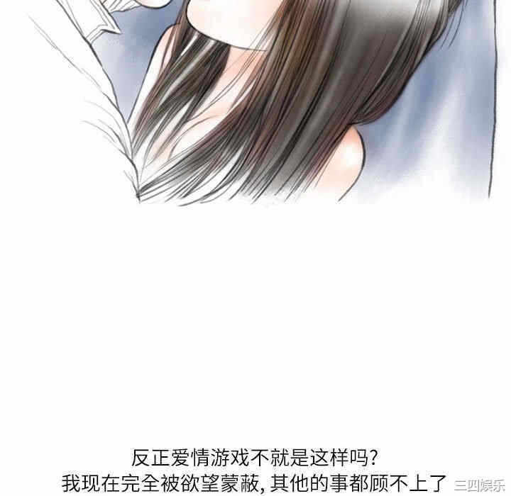 第79张