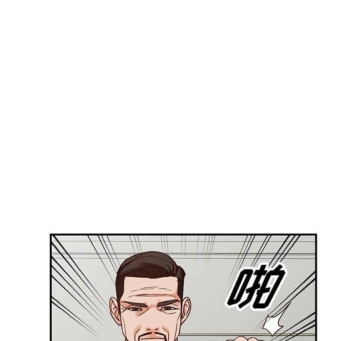 第112张