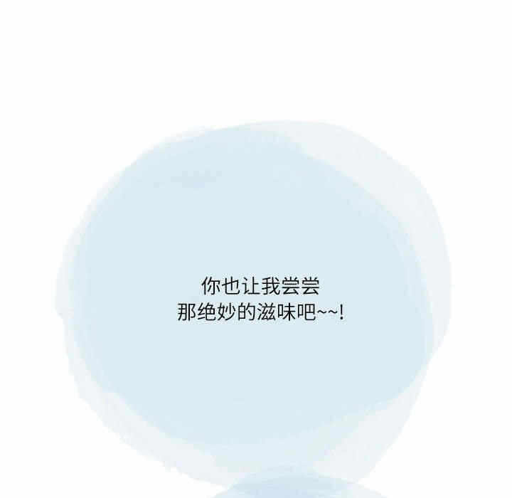 第81张
