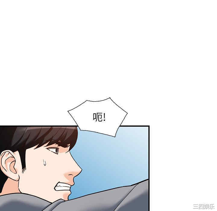 第115张