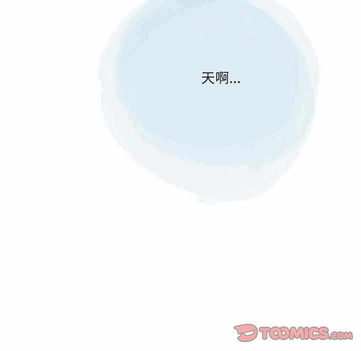 第82张