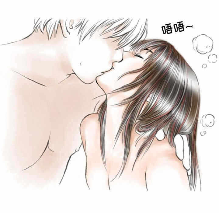 第2张