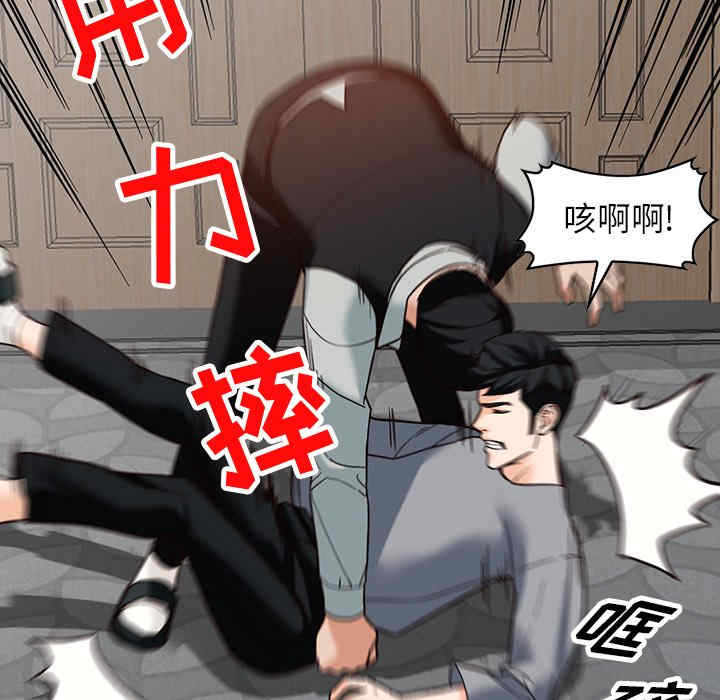 第124张