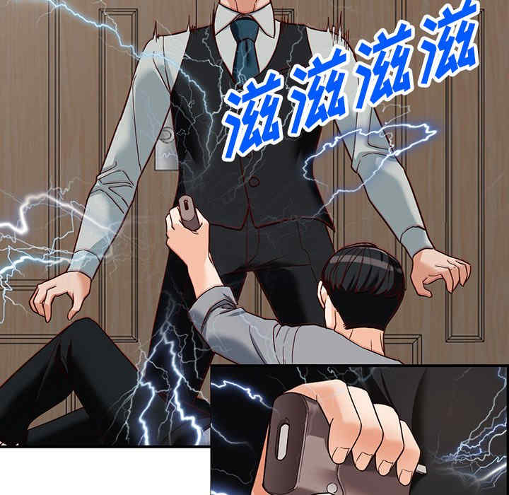 第128张