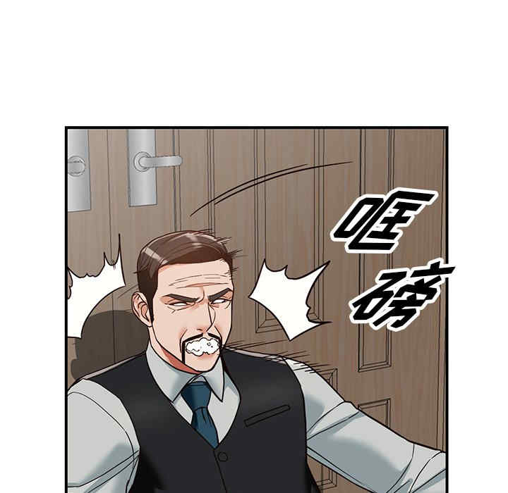 第130张
