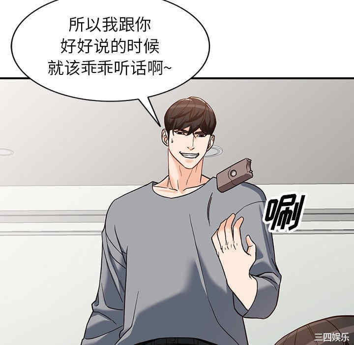 第132张