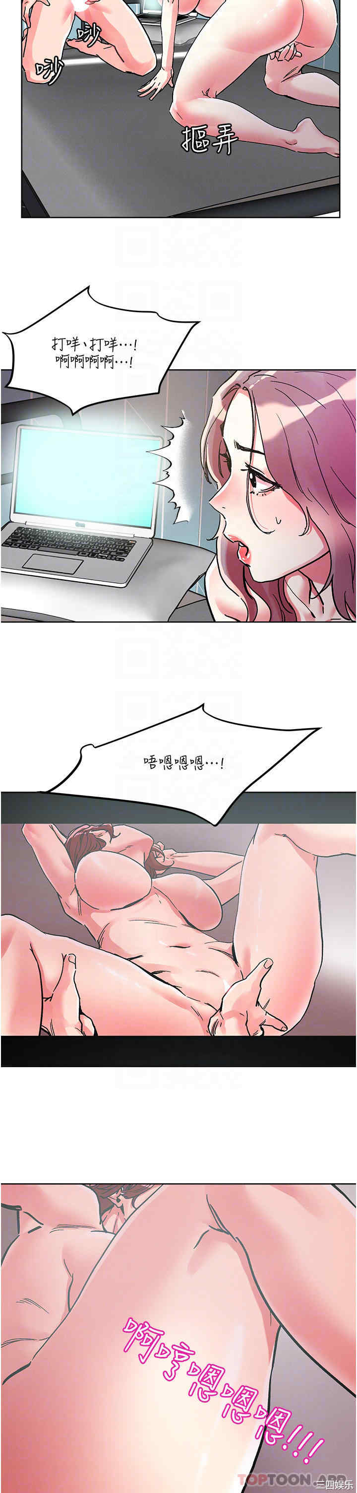 第23张