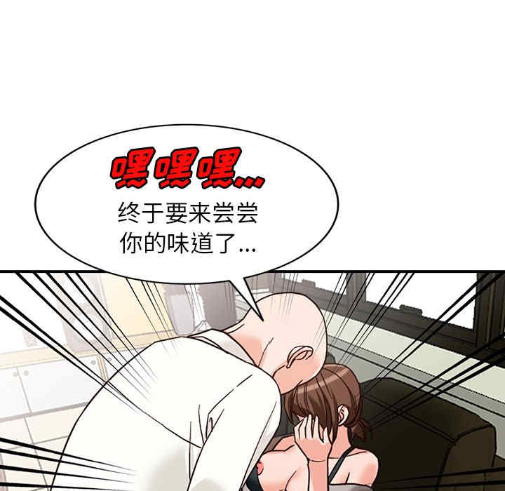 第134张