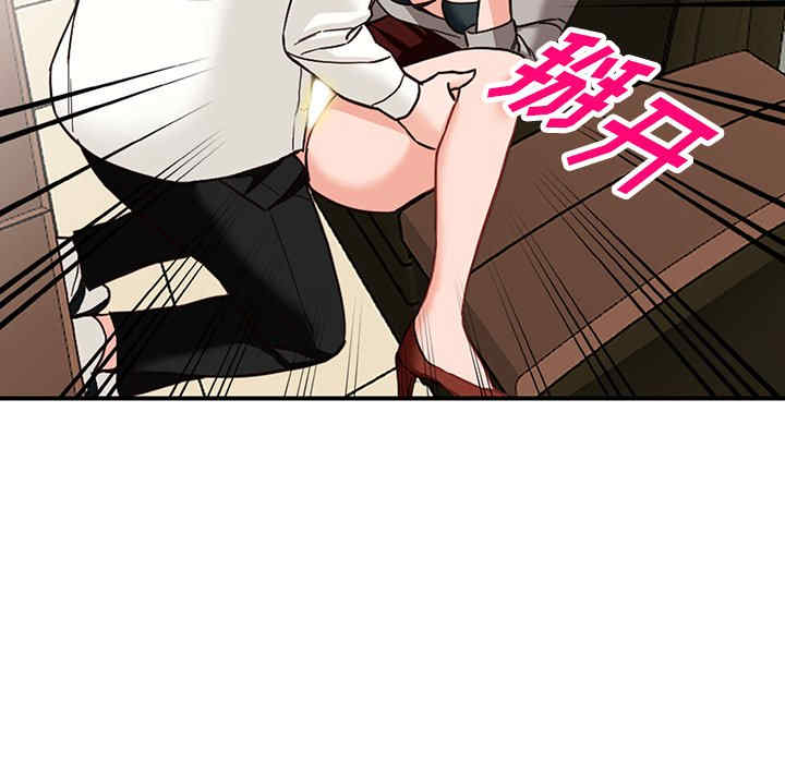 第135张