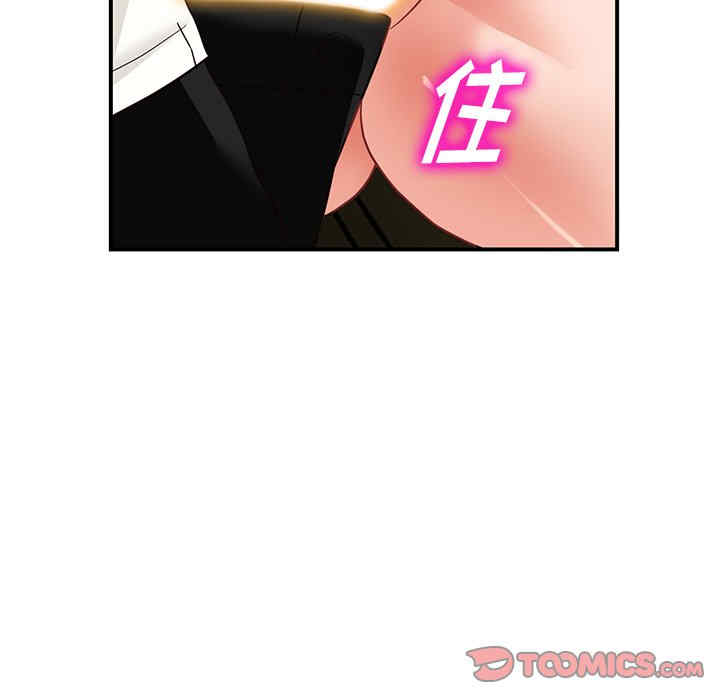 第137张