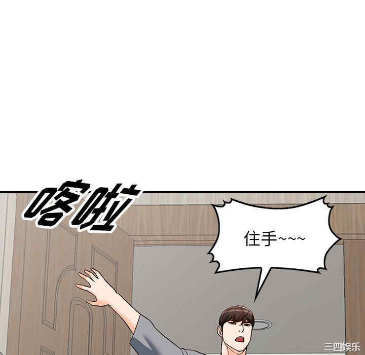 第138张