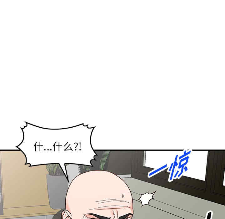 第140张