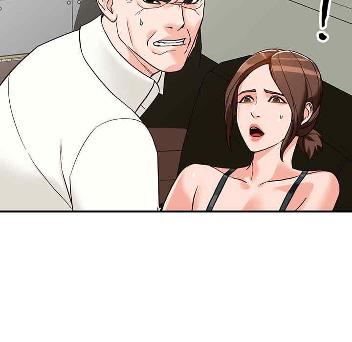 第2张