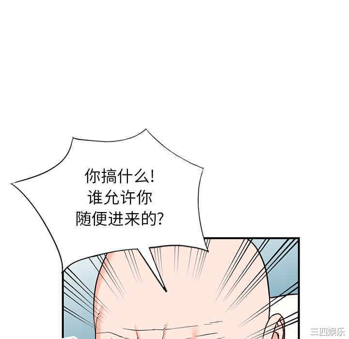 第7张