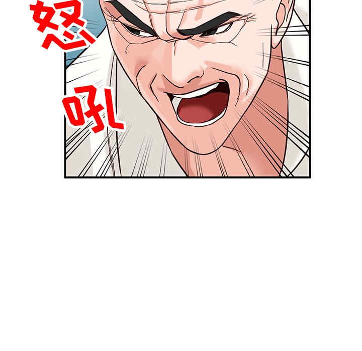 第9张