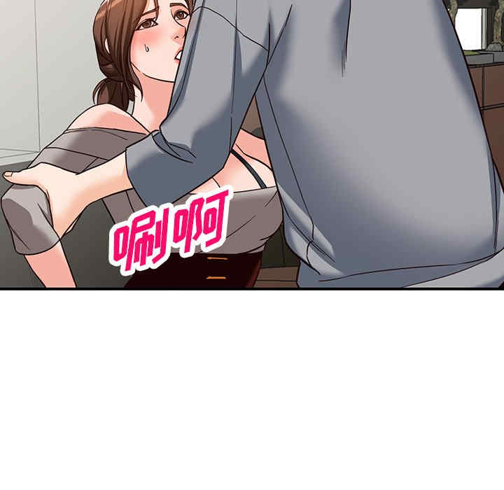 第13张
